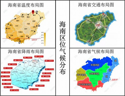 坡庄村西瓜品质（西坡村在哪）